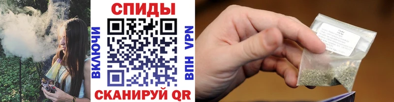 mega ТОР  Златоуст  площадка официальный сайт  Бутират буратино 
