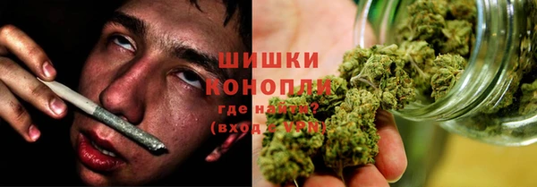 гидра Магадан