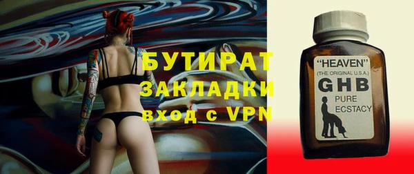 марки lsd Майский
