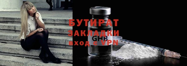 СК Снежногорск