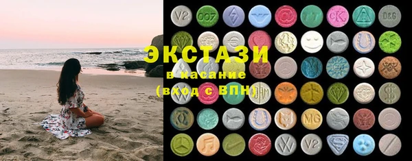 гидра Магадан