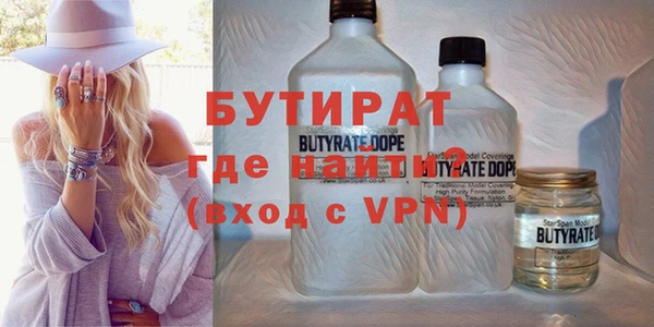 гашиш Магас