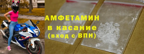 марки lsd Майский