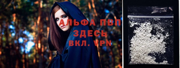 гашиш Магас