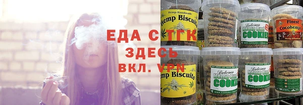 гашиш Магас