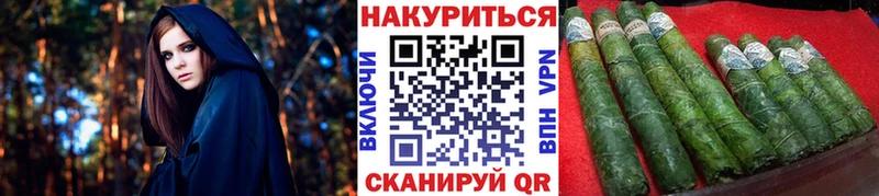 купить   Златоуст  Бошки марихуана Ganja 